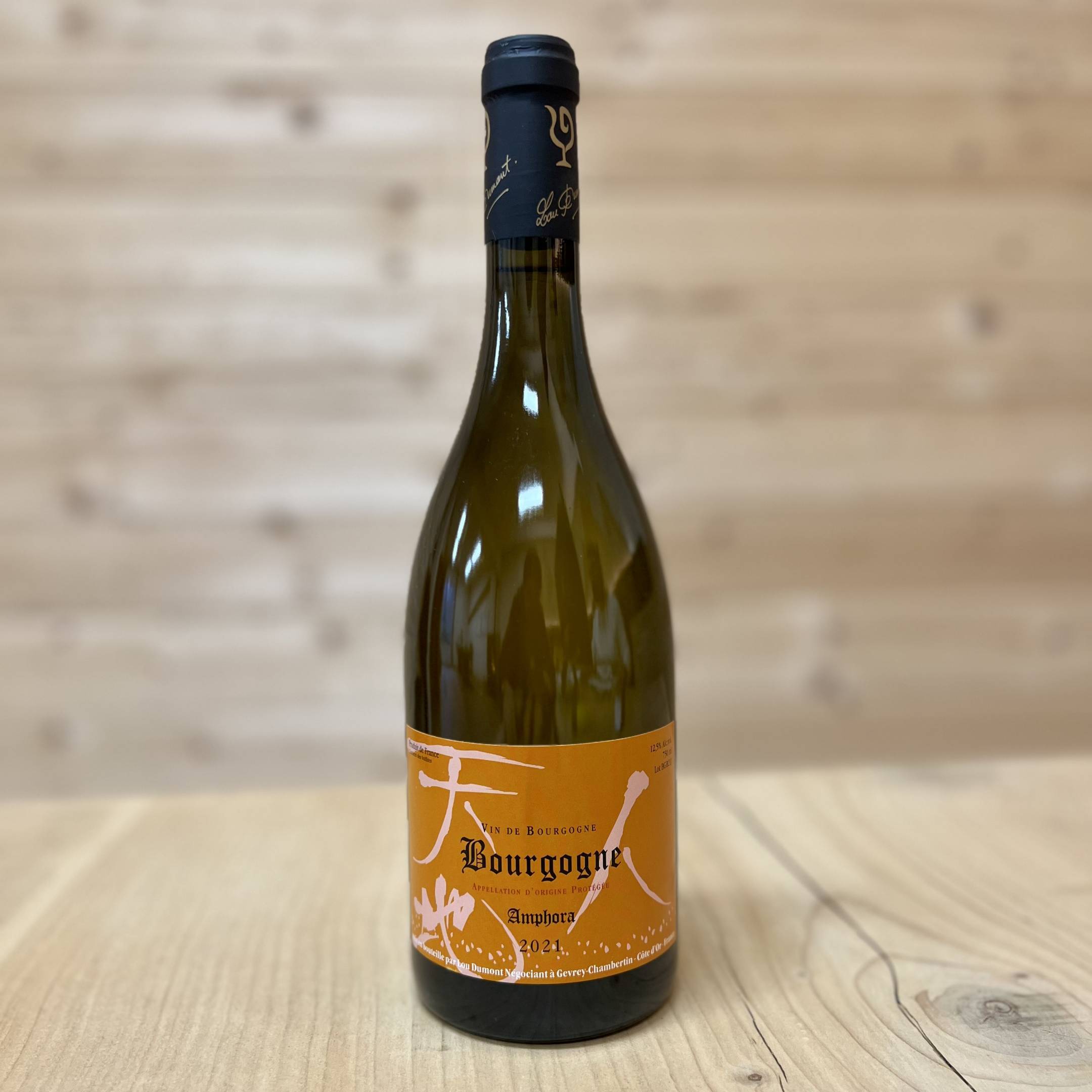 Nakada Koji Bourgogne Blanc En Jarre