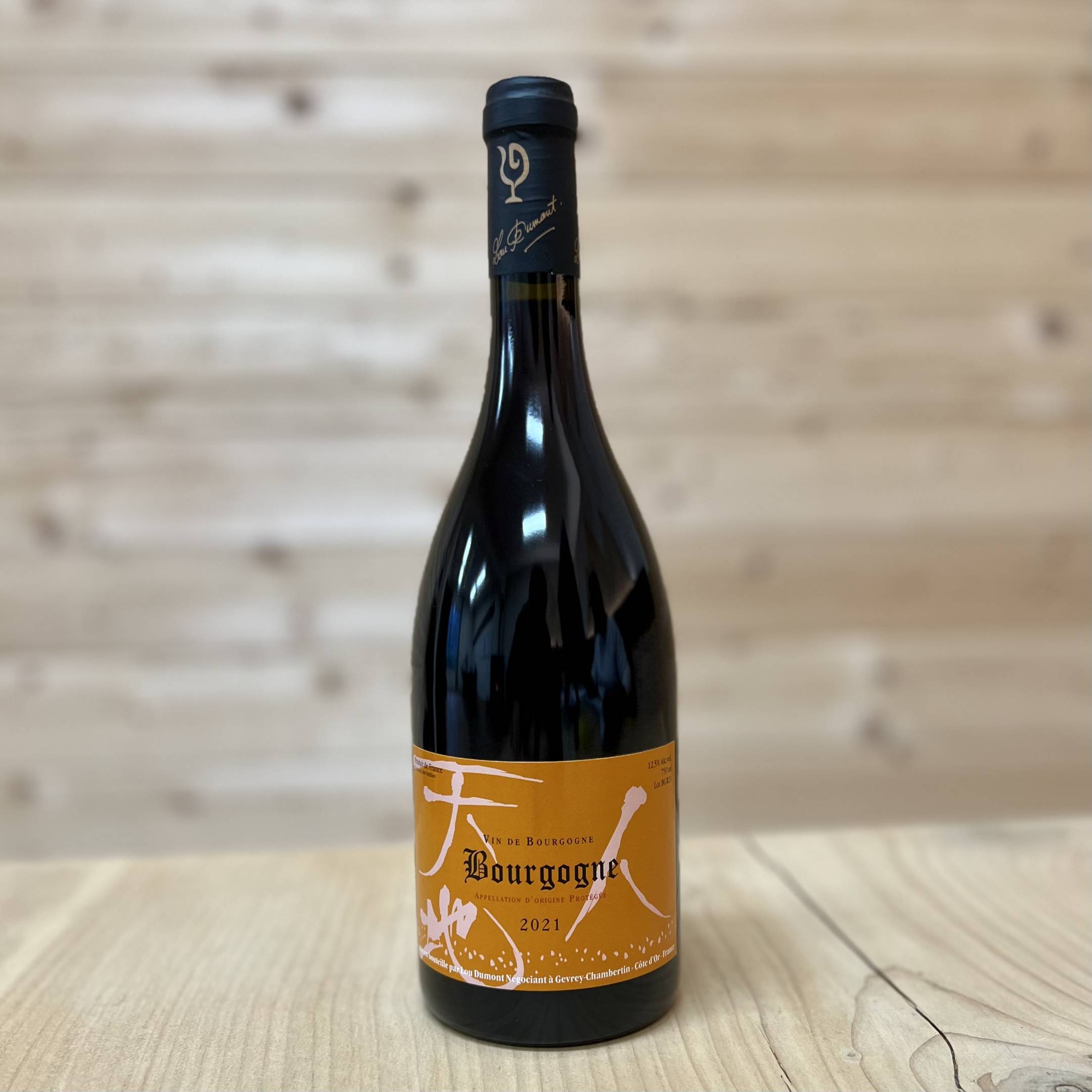 Nakada Koji Bourgogne Rouge  Koji - Lou Dumont