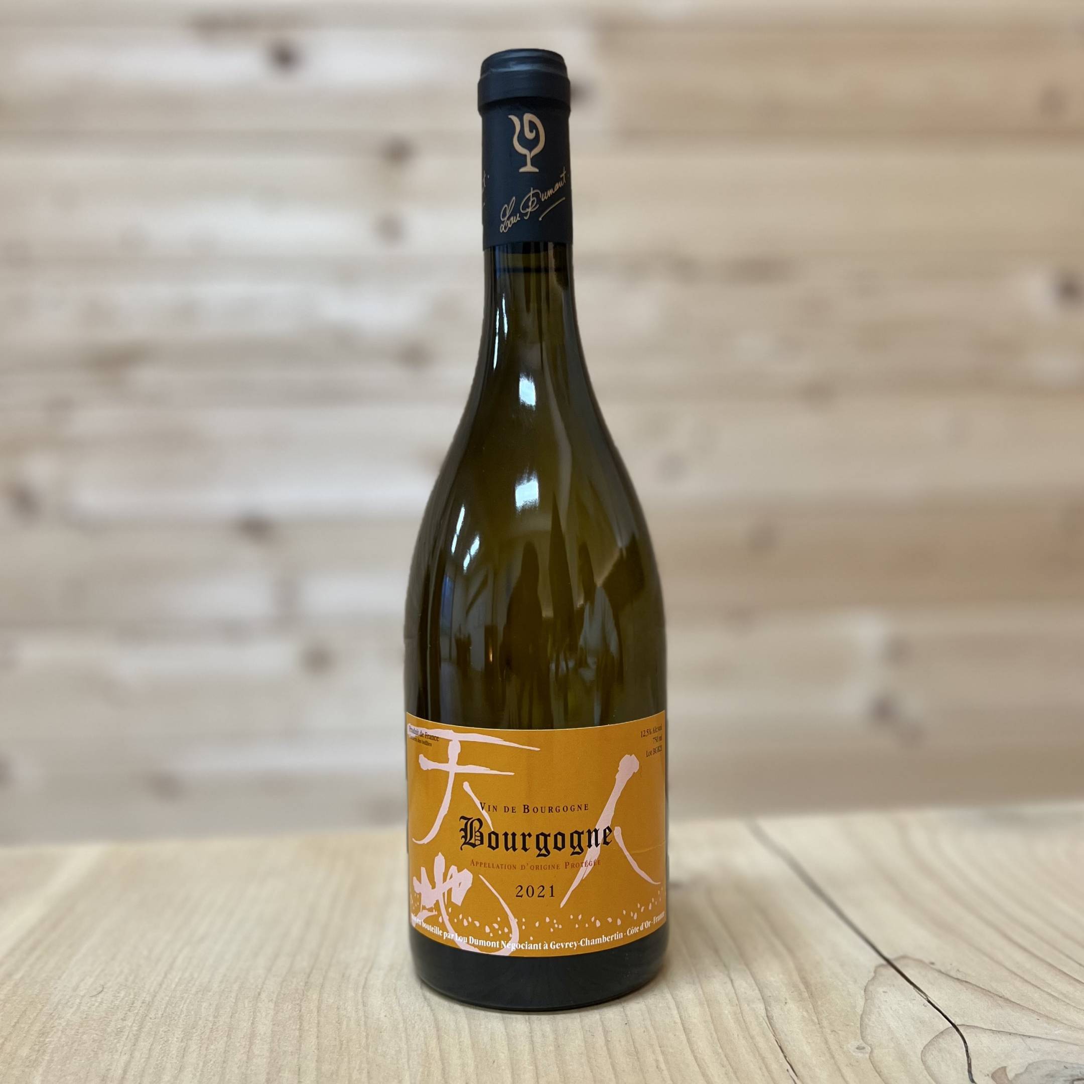 Nakada Koji Bourgogne Blanc  Koji - Lou Dumont