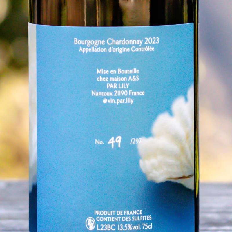 Par Lily Bourgogne Chardonnay