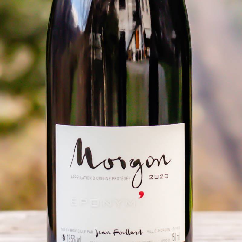 Foillard Foillard Morgon Eponyme