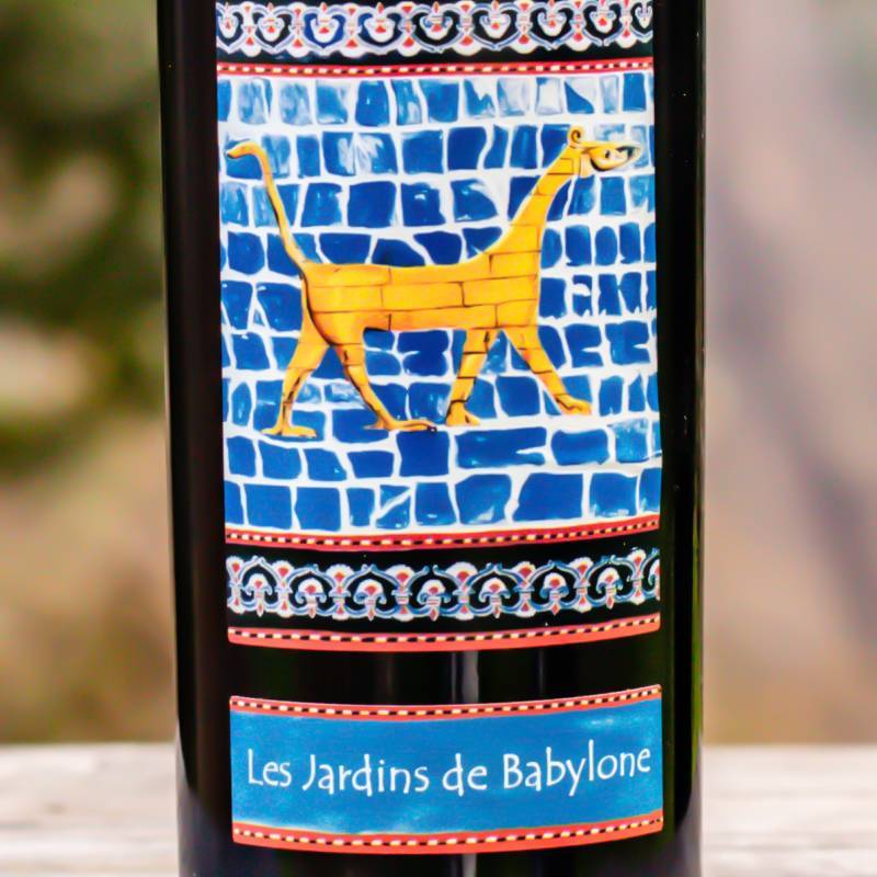 Domaine Didier Dagueneau Les Jardins de Babylone  2018